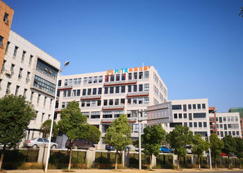 Porcellana Changsha Mitrcn Instrument Equipment Co.,Ltd Profilo Aziendale