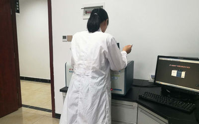 Porcellana Changsha Mitrcn Instrument Equipment Co.,Ltd Profilo Aziendale