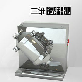 Mescolatrice 0.55Kw della doppia del cono di laboratorio della scala polvere a forma di V del mulino a palle 20L