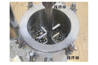 stile mescolato velocità Sjm-1 di raffreddamento ad acqua della macchina del miscelatore del mulino a palle 0-1000rpm