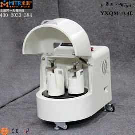 Mulino a palle planetario portatile a basso rumore, Pulverizer nano verticale con il volume del barattolo 1L-4L