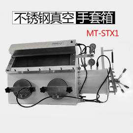 Scatola per guanti di vuoto dell'acciaio inossidabile per spessore dei materiali 6mm della batteria dello ione di Li